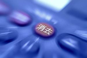 事前に防ぐことと自主警備と悩みの解決